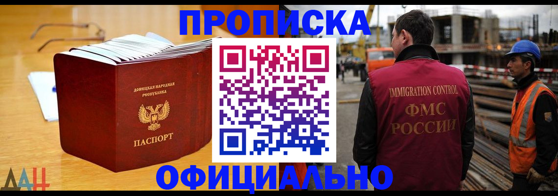 форма 3 в Ахтубинске